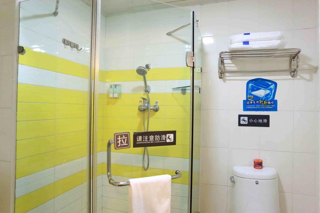 7Days Inn Qufu Sankong Room photo