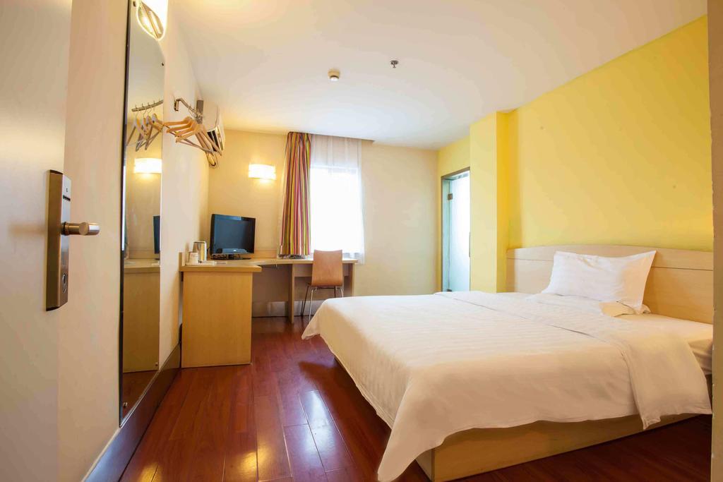 7Days Inn Qufu Sankong Room photo